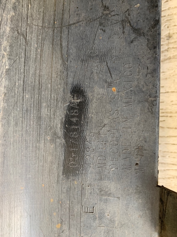 Накладка порога наружная правая JOURNEY 08-20 2013 JC 3.6 ERB