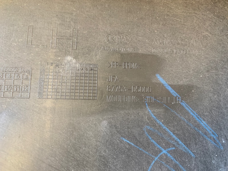 Накладка порога наружная левая OPTIMA JF 15-20 2016 JF 2.4 G4KJ Накладка порога наружная левая OPTIMA JF 15-20 2016 JF 2.4 G4KJ