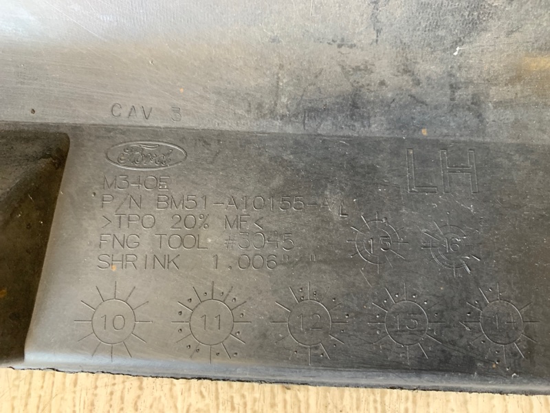 Накладка порога наружная левая FOCUS 10-18 2015 CB8 2.0 XQDA