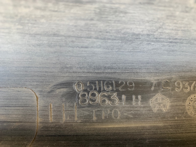 Накладка порога наружная задняя левая COMPASS 06-16 2016 MK49 2.0 ECN Накладка порога наружная задняя левая COMPASS 06-16 2016 MK49 2.0 ECN