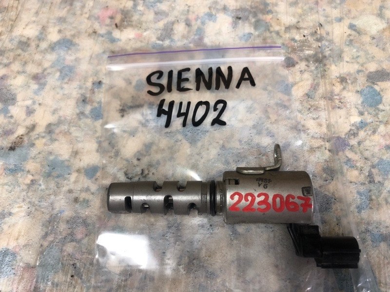 Клапан изменения фаз ГРМ SIENNA 11-16 2015 Минивэн 3.5 2GR-FE