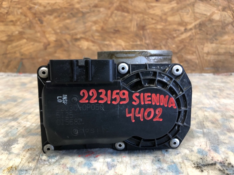 Дроссельная заслонка SIENNA 11-16 2015 Минивэн 3.5 2GR-FE