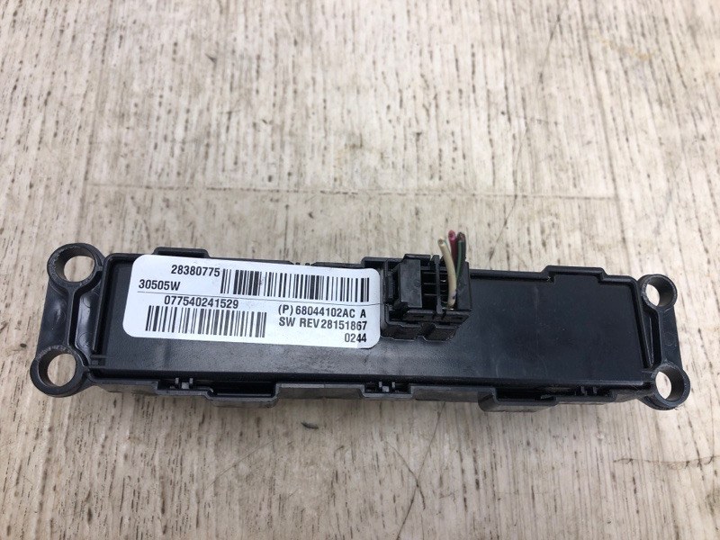 Кнопка аварийной сигнализации COMPASS 06-16 2014 MK49 2.0 ECN