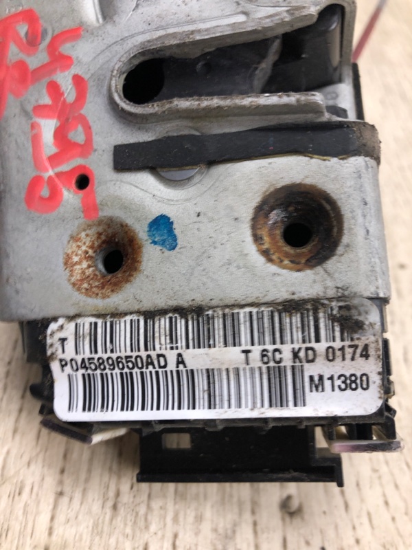 Замок двери задний правый COMPASS 06-16 2014 MK49 2.0 ECN Замок двери задний правый COMPASS 06-16 2014 MK49 2.0 ECN