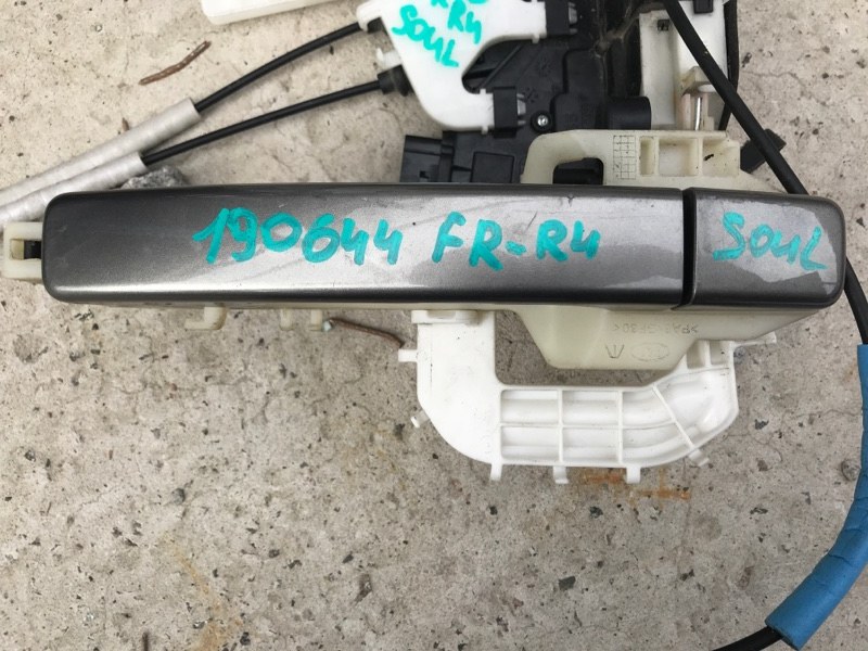 Запчасть ручка двери наружная передняя правая KIA SOUL PS 13-19 2017 PS 1.6 82651-B2010 Б/У Ручка двери наружная передняя правая KIA SOUL PS 13-19 2017 PS 1.6 82651-B2010 Б/У