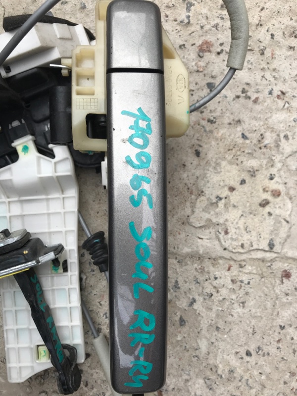 Ручка двери наружная задняя правая KIA SOUL PS 13-19 2014 PS 2.0 83661-B2010 Б/У