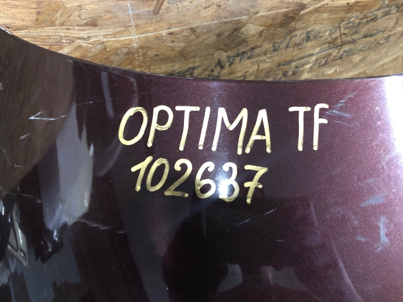 Крышка багажника OPTIMA TF 11-16 2011 Седан 2.4