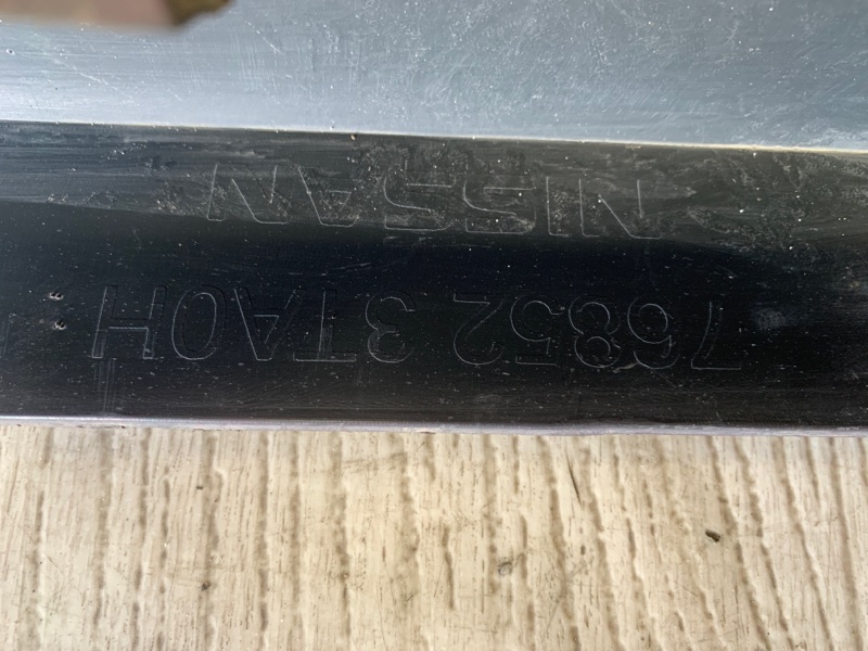 Накладка порога наружная левая ALTIMA L33 12-18 2015 L33 2.5 QR25DE Накладка порога наружная левая ALTIMA L33 12-18 2015 L33 2.5 QR25DE