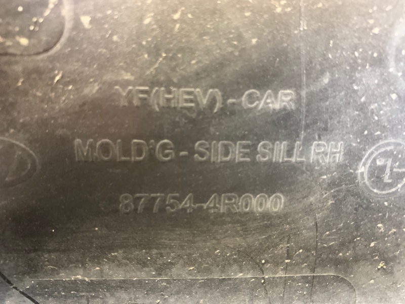 Накладка порога наружная правая SONATA YF 10-14 2012 YF 2.4 G4KK