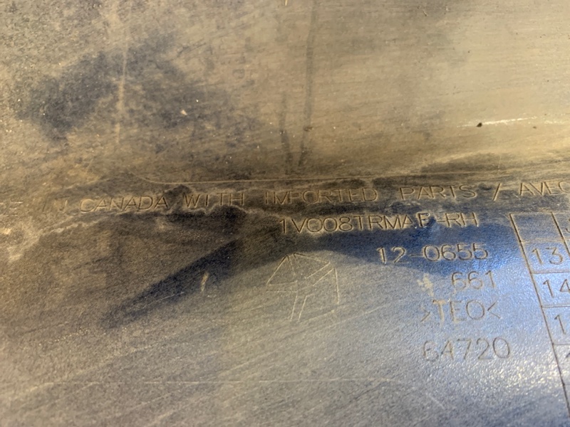 Накладка порога наружная правая 200 14-16 2015 UF 2.4 ED6