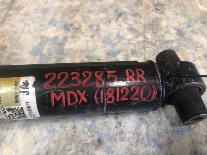 Амортизатор задний правый MDX (YD2) 06-13 2012 YD2 3.7