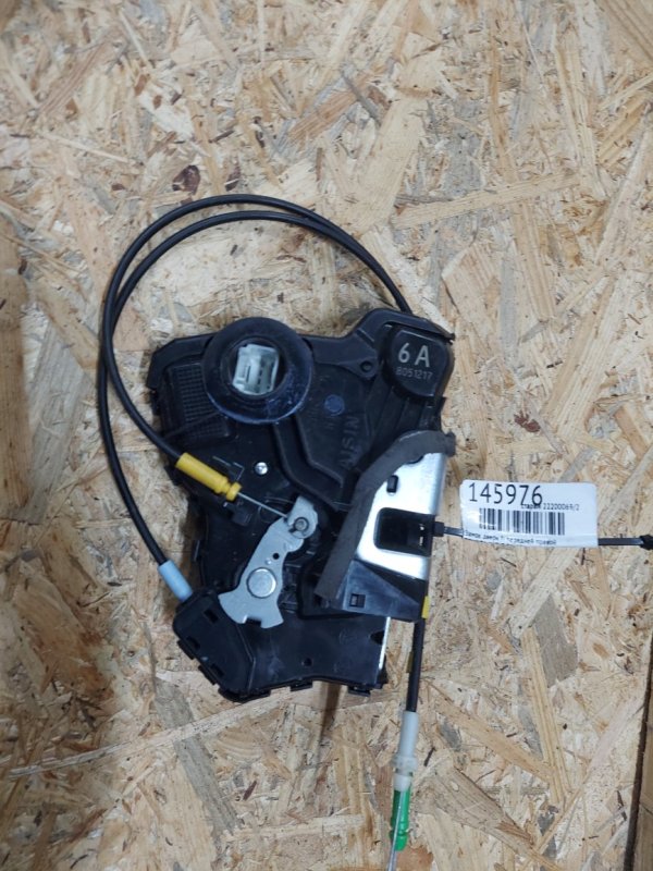 Замок двери передний правый TOYOTA AURIS 06-12 69030-42210 Б/У