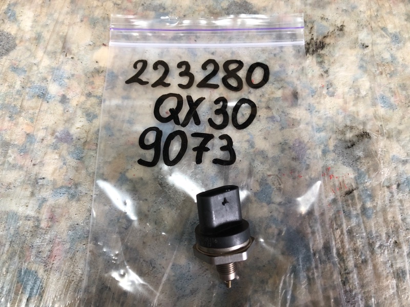 Датчик давления топлива QX30 16-20 2019 Внедорожник 2.0 20PET