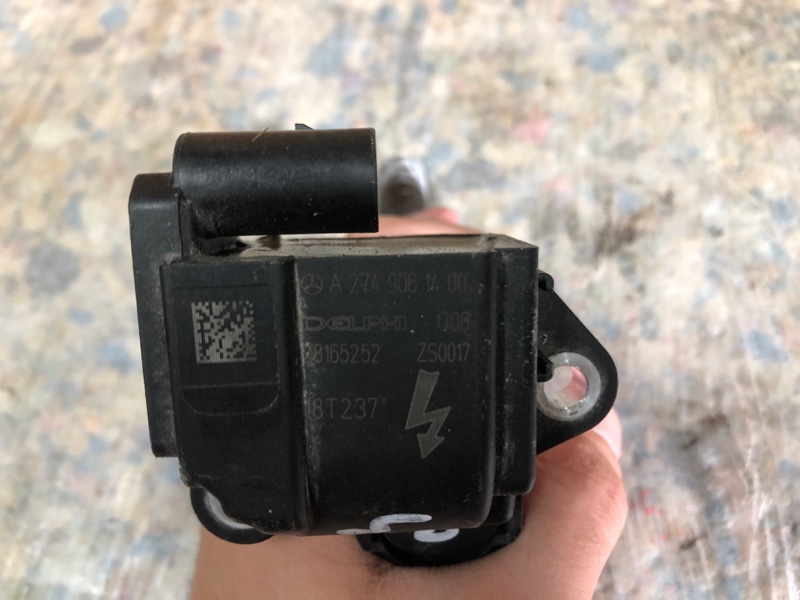 Катушка зажигания INFINITI QX30 16-20 Внедорожник 2.0 20PET