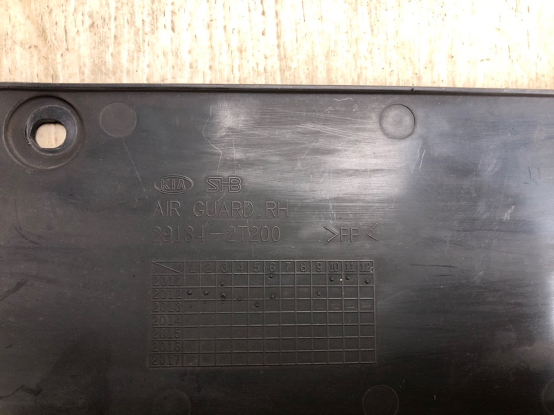 Дефлектор радиатора правый OPTIMA TF 11-16 2011 TF 2.4 G4KJ