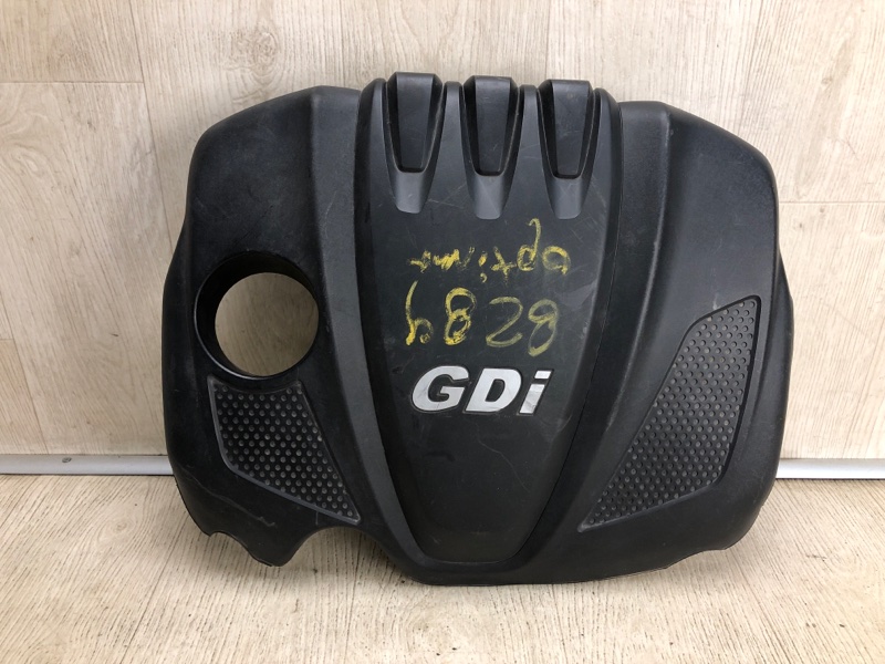 Накладка двигателя декоративная KIA OPTIMA TF 11-16 2011 TF 2.4 G4KJ 29240-2G700 Б/У