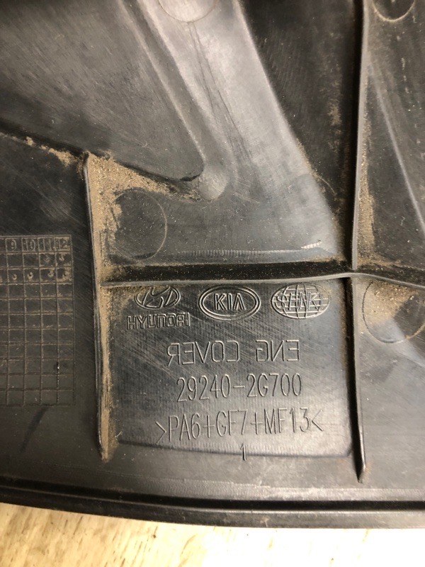 Накладка двигателя декоративная OPTIMA TF 11-16 2011 TF 2.4 G4KJ