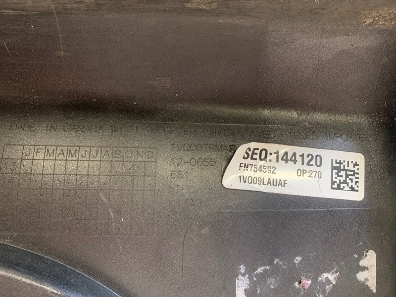 Накладка порога наружная левая 200 14-16 2015 UF 2.4 ED6