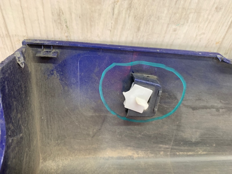 Накладка порога наружная левая FUSION 14- 2014 CD4 C20HDTX