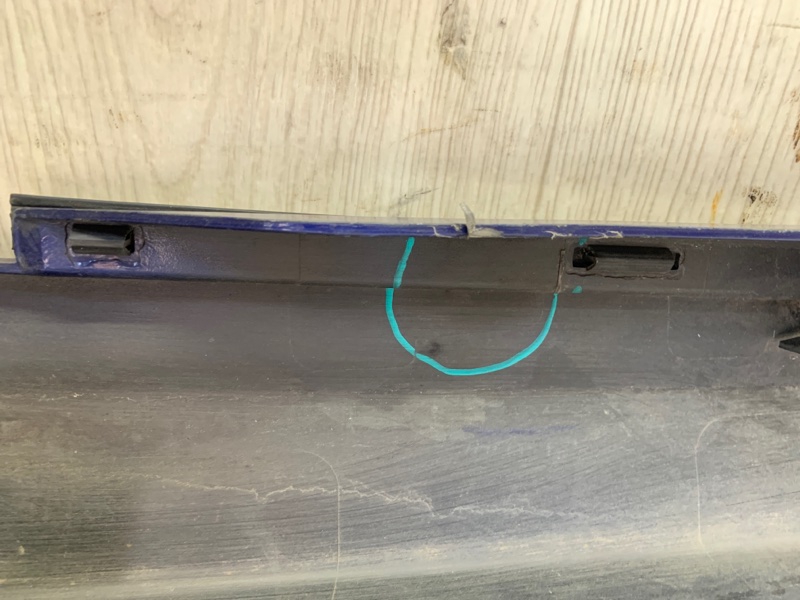 Накладка порога наружная левая FUSION 14- 2014 CD4 C20HDTX