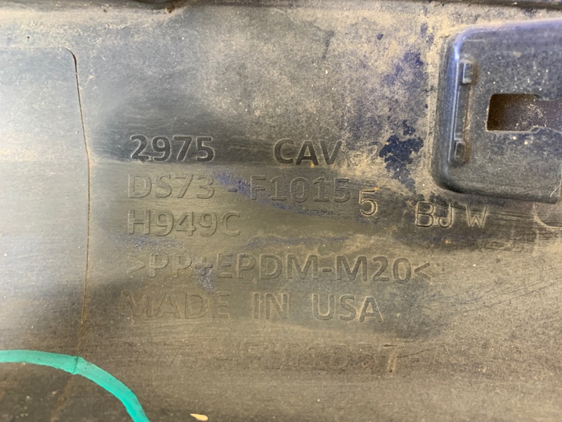 Накладка порога наружная левая FUSION 14- 2014 CD4 C20HDTX