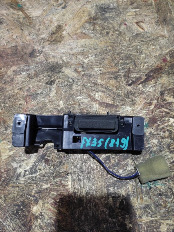 Запчасть кнопка открывания багажника наружная INFINITI FX S50 03-08 2005 Внедорожник 3.5 25380-AL500 Б/У Кнопка открывания багажника наружная INFINITI FX S50 03-08 2005 Внедорожник 3.5 25380-AL500 Б/У