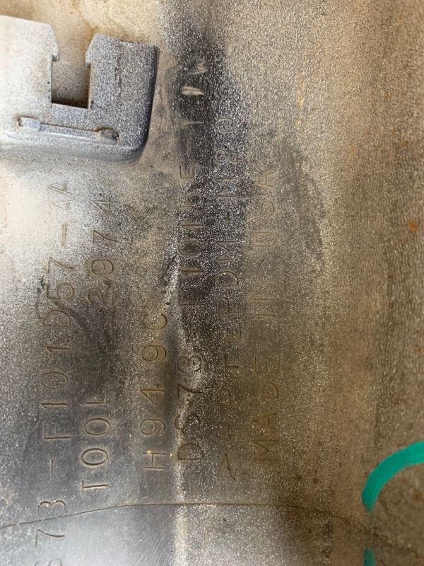 Накладка порога наружная левая FUSION 14- 2013 CD4 C20HDTX