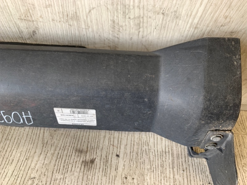 Накладка порога наружная левая JOURNEY 08-20 2013 JC 2.4 ED3