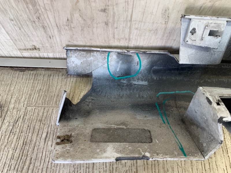 Накладка порога наружная правая FUSION 14- 2013 CD4 C20HDTX