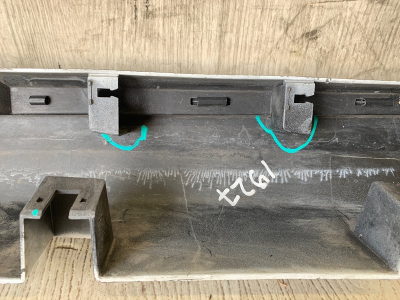 Накладка порога наружная правая FUSION 14- 2013 CD4 C20HDTX