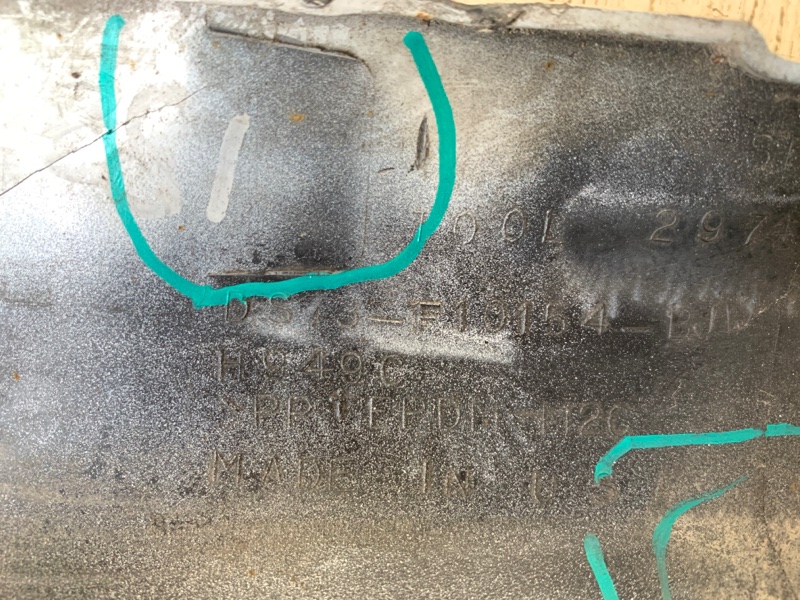 Накладка порога наружная правая FUSION 14- 2013 CD4 C20HDTX