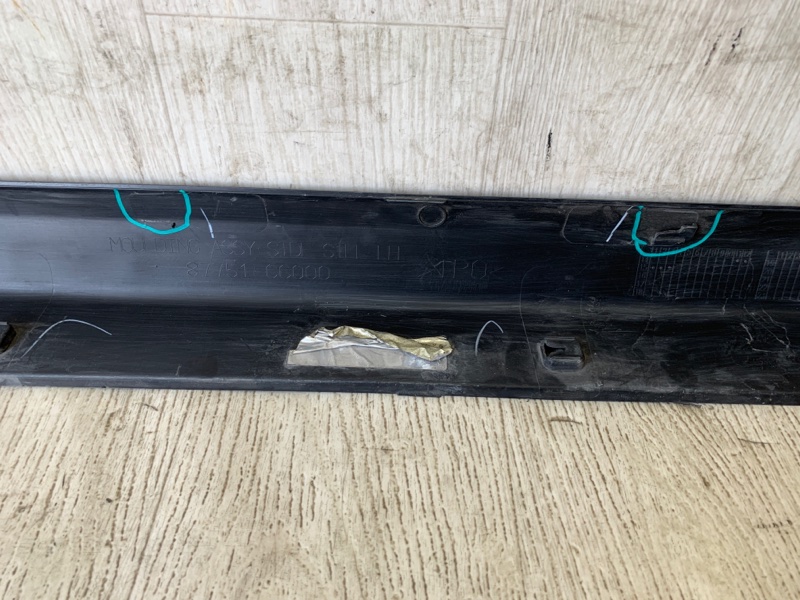 Накладка порога наружная левая SORENTO UM 14- 2015 UM 2.4 G4KJ