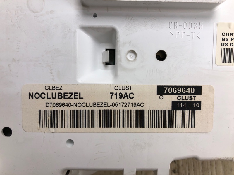 Панель приборов PATRIOT 10-17 2010 MK74 2.0 ECN