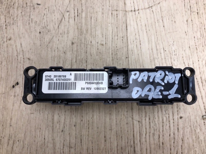 Кнопка аварийной сигнализации PATRIOT 10-17 2010 MK74 2.0 ECN