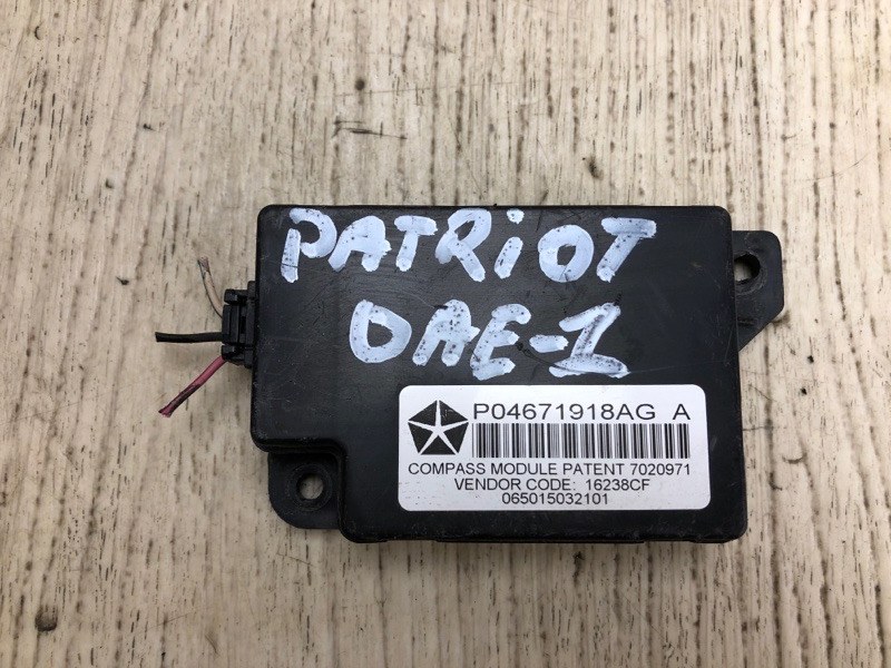 Запчасть блок электронный JEEP PATRIOT 10-17 2010 MK74 2.0 ECN 4671918AG Б/У Блок электронный JEEP PATRIOT 10-17 2010 MK74 2.0 ECN 4671918AG Б/У
