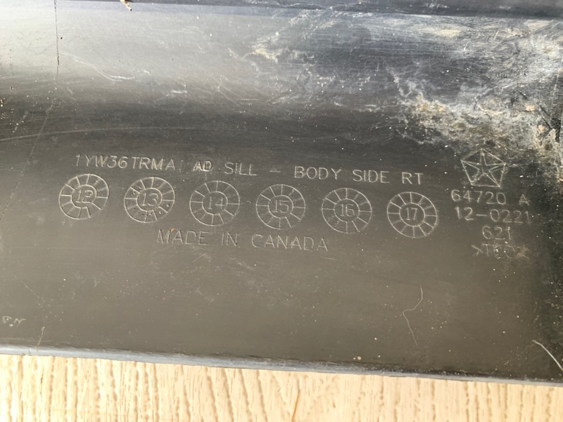 Накладка порога наружная правая CHEROKEE 14- 2014 KL 3.2 EHB Накладка порога наружная правая CHEROKEE 14- 2014 KL 3.2 EHB