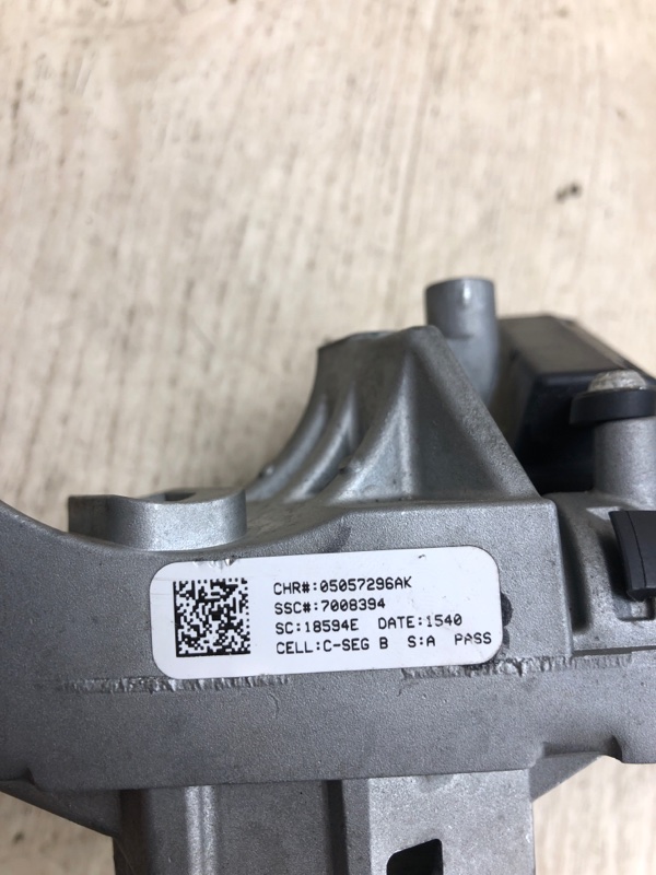 Замок зажигания PATRIOT 10-17 2010 MK74 2.0 ECN