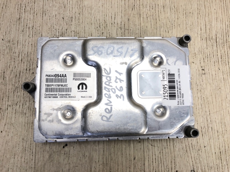 Блок управления двигателем JEEP RENEGADE (BU) 14- BU 2.4 ED6 Блок управления двигателем JEEP RENEGADE (BU) 14- BU 2.4 ED6