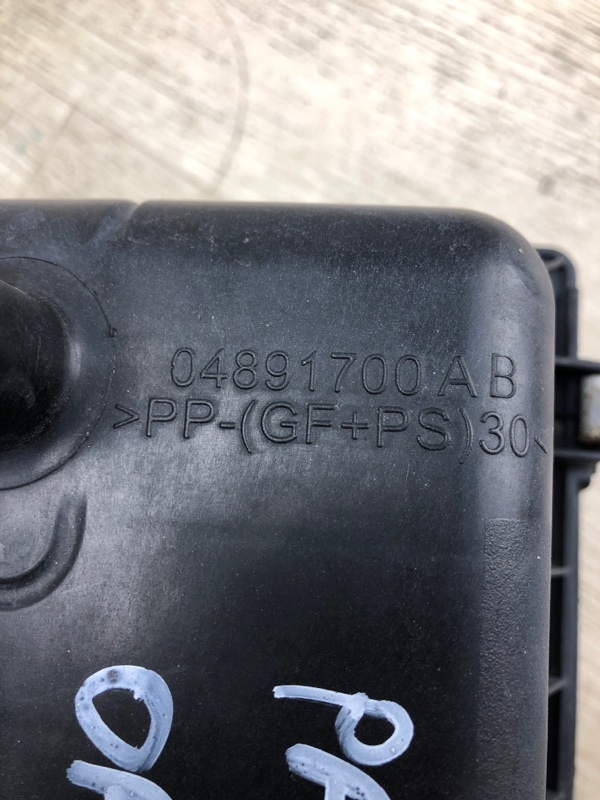 Корпус воздушного фильтра PATRIOT 10-17 2010 MK74 2.0 ECN Корпус воздушного фильтра PATRIOT 10-17 2010 MK74 2.0 ECN