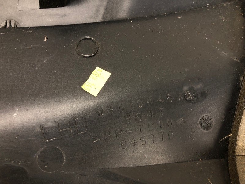 Пластик под лобовое стекло / Жабо PATRIOT 10-17 2010 MK74 2.0 ECN Пластик под лобовое стекло / Жабо PATRIOT 10-17 2010 MK74 2.0 ECN