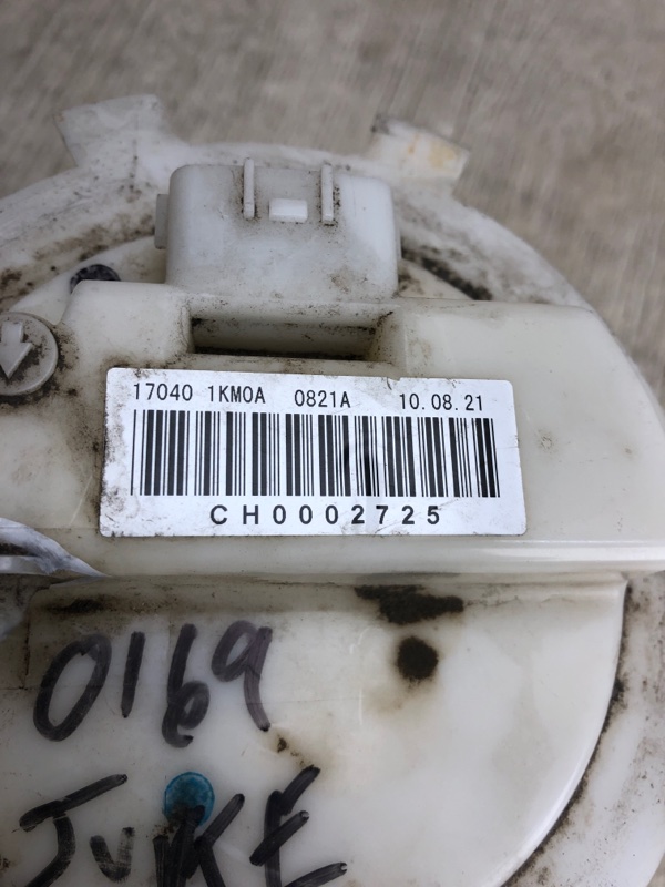 Топливный насос JUKE 10-19 2010 F15 1.6 MR16DDT