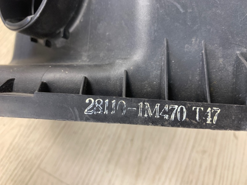 Корпус воздушного фильтра FORTE/CERATO TD 08-13 2009 TD 2.0 G4KD