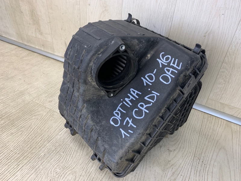 Запчасть корпус воздушного фильтра KIA OPTIMA TF 11-16 TF 1.7 CRDI 28110-2T700 Б/У Корпус воздушного фильтра KIA OPTIMA TF 11-16 TF 1.7 CRDI 28110-2T700 Б/У