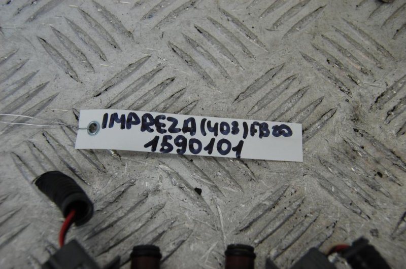 Форсунка топливная IMPREZA 11-17 2015 ХЕТЧБЕК 2.0