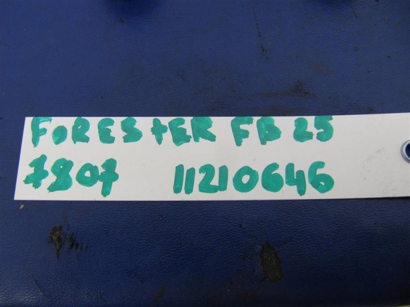 Форсунка топливная FORESTER 12-19 2015 Внедорожник 2.5 Форсунка топливная FORESTER 12-19 2015 Внедорожник 2.5