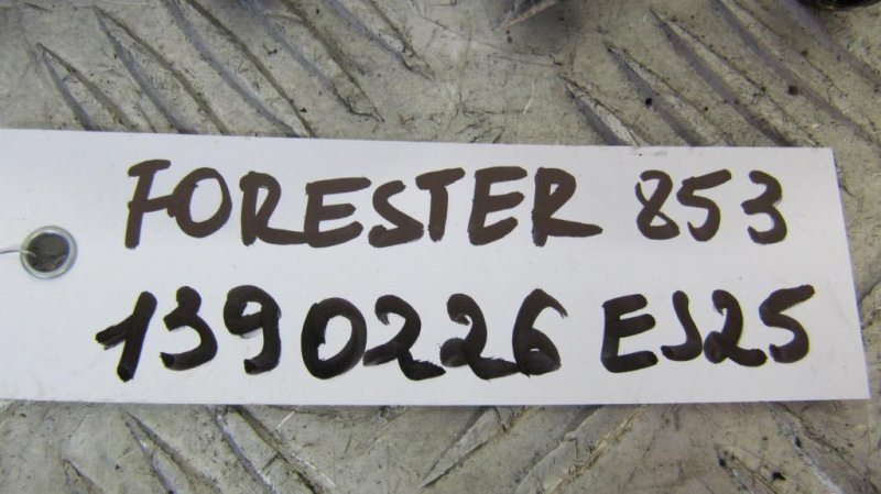 Форсунка топливная FORESTER SG 02-07 2006 Внедорожник 2.5 Форсунка топливная FORESTER SG 02-07 2006 Внедорожник 2.5