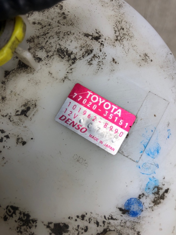 Топливный насос 4RUNNER 10-16 2016 GRN285 4.0 1GRFE Топливный насос 4RUNNER 10-16 2016 GRN285 4.0 1GRFE