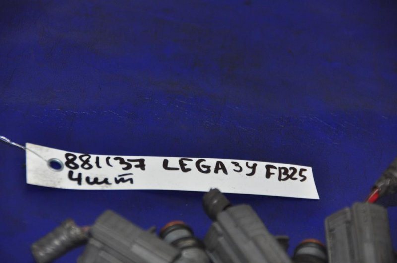 Форсунка топливная SUBARU LEGACY BN 14-18