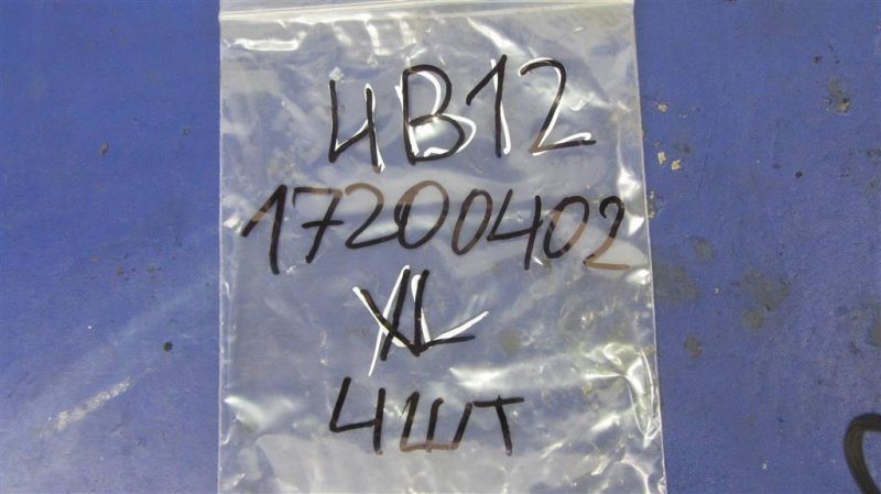 Форсунка топливная MITSUBISHI OUTLANDER XL 05-13 4B12