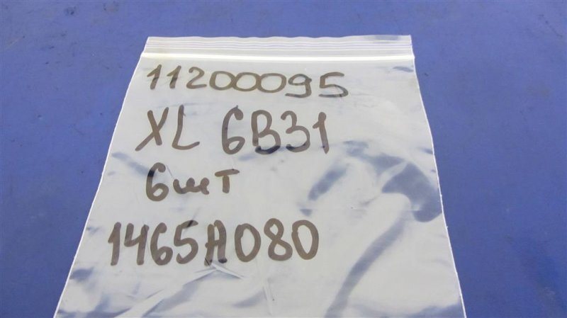 Форсунка топливная OUTLANDER XL 05-13 2007 Внедорожник 3.0